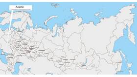 Ашан в Анапе: где находится в Хофтер