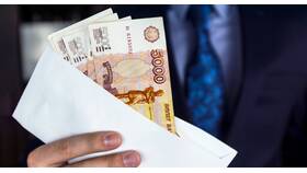 Чем грозит черная зарплата работнику в Хофтер