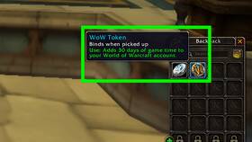 Что дает подписка World of Warcraft (WoW) в Хофтер