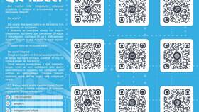 Что такое ссылка qr.vk.com в Хофтер