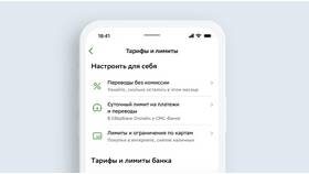 Что такое услуга 