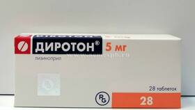 Диротон: инструкция по применению в Хофтер