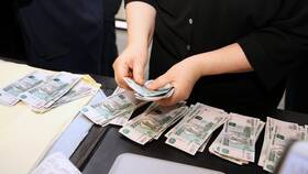 Для чего банку нужен вклад? в Хофтер