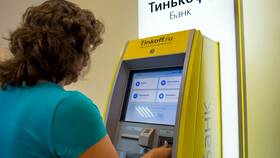 Интернет-банки как Тинькофф: особенности и альтернативы в Хофтер