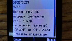 Как аннулировать карту ВТБ в Хофтер
