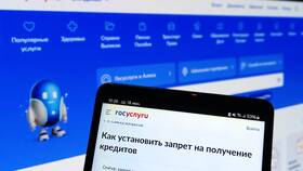 Как быстро снять запрет на кредит в Хофтер