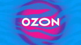 Как добавить администратора в личный кабинет Ozon Seller в Хофтер