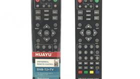 Как настроить пульт DVB-T2 в Хофтер