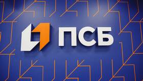 Как оформить кредит в ПСБ Банке в Хофтер