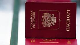 Как оформить получение паспорта через Госуслуги в Хофтер