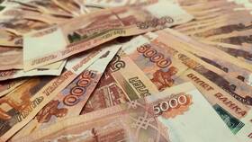 Как оформить страховую пенсию в Хофтер