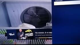 Как отключить ТВ-приставку МТС в Хофтер