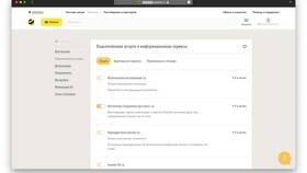 Как отключить услугу Билайн ТВ в Хофтер