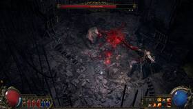 Как открыть карту в Path of Exile в Хофтер