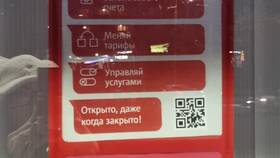 Как подключить Еву на МТС в Хофтер