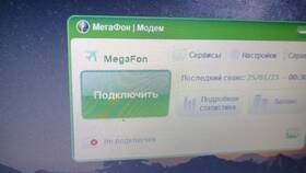 Как подключить модем Мегафон к компьютеру в Хофтер