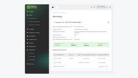 Как пользоваться мобильным банком: полное руководство в Хофтер