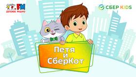 Как пополнить Ozon Карту с СберКидс в Хофтер
