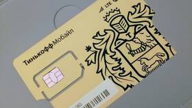 Как позвонить оператору Тинькофф по вопросам SIM-карты в Хофтер