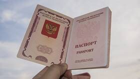 Как правильно оформить паспорт в Хофтер