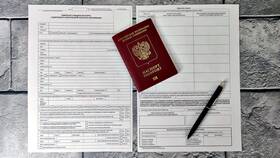 Как правильно писать номер документа в Хофтер