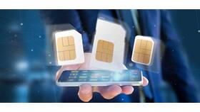 Как преобразовать физическую SIM-карту в виртуальную (eSIM) в Хофтер