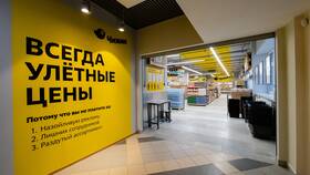 Как продавать товары через сервис 