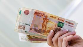 Как происходят выплаты пенсии в России в Хофтер