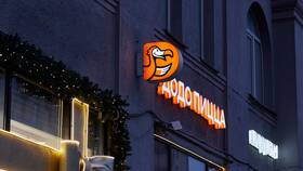 Как работает Dodo Pizza: бизнес-модель и технологии в Хофтер