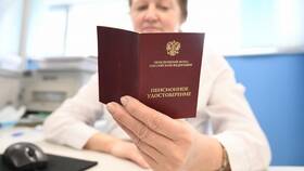 Как рассчитывается индивидуальный пенсионный коэффициент (ИПК) в Хофтер