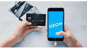 Как разблокировать виртуальную Ozon Карту в Хофтер