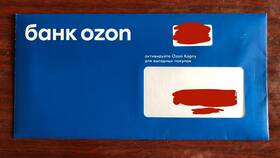 Как сделать Ozon Банк основным в Хофтер