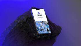 Как скачать приложение Газпромнефть на iPhone в Хофтер