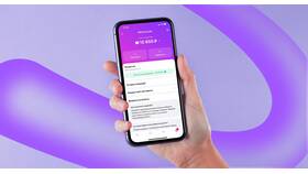 Как скачать приложение Wildberries бесплатно в Хофтер