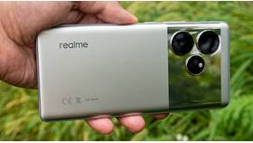 Как сканировать QR-код на смартфоне Realme в Хофтер