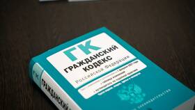 Как снять арест с банковской карты в Хофтер