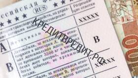 Как снять арест с машины, наложенный судебными приставами в Хофтер