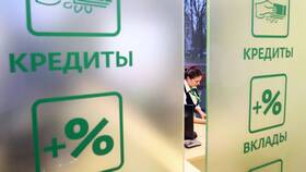 Как снять деньги со вклада
