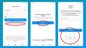 Как создать новый аккаунт в Хофтер