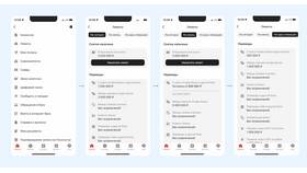 Как узнать номер карты Альфа-Банка в Хофтер