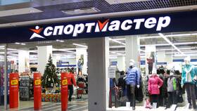 Как узнать остаток на подарочной карте Спортмастер в Хофтер