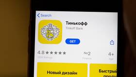 Как узнать реквизиты карты ВТБ в приложении в Хофтер