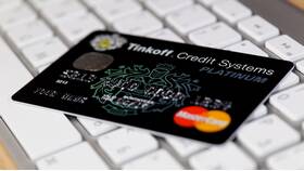 Как выпустить дебетовую карту Тинькофф в Хофтер