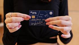 Как выпустить новую карту ВТБ в Хофтер