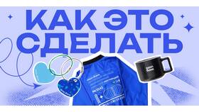 Как заказать бесплатную карту Ozon Банка в Хофтер
