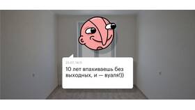 Как жить на пассивный доход от инвестиций: практическое руководство в Хофтер
