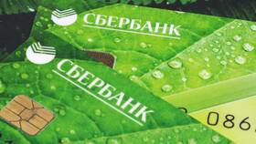 Платежный счет карты Сбербанка: что это и как им пользоваться
