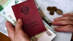 Почему банки берут комиссию с пенсионеров в Хофтер