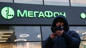 Почему Мегафон закрыл подключение услуги Emotion в Хофтер