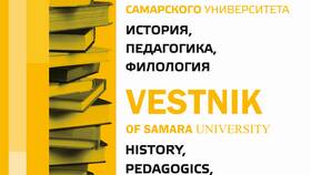 Почему нацистская Германия использовала славянскую символику